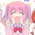 ソレガシ16bit@漫画・DJ (@soregashi_16bit) Twitter profile photo ソレガシ16bit@漫画・DJ (@soregashi_16bit) Twitter profile photo