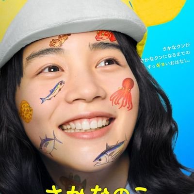 goriorionpapa's profile picture. 