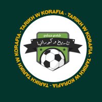 شادي حبشي (@shadyahabashy) 's Twitter Profile