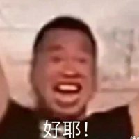 Bruh (@bruh82767338) 's Twitter Profile