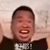 Bruh (@bruh82767338) Twitter profile photo Bruh (@bruh82767338) Twitter profile photo
