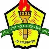 Not Me, But You. NSS Unit, Government Kolasib College, since 1981.