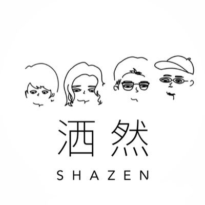 2022年6月始動! 活動方法→完全online制作!洒落ててChillく、そしてgroovyなサウンド、あなたの生活の一部になりたく活動しております! 下のリンクから各種サブスクに飛べます!ちぇけ!(@bata_musiclife) (@__okim) (@yasuuchon 中の人) (@druma_kun)