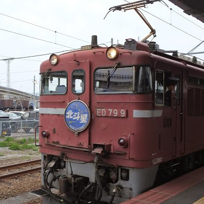 JH1MHD's profile picture. アマチュア無線局JH1MHD(2012年開局)
その他趣味:読書.旅行.写真.野球観戦
(高校野球、プロ野球)
無線関連アカウントのフォロー歓迎です。
QRV=50/144/430他 たまに7MHz
移動運用 コンテスト JCC/JCG POTA他