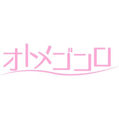 VTuber事務所オトメゴコロさんのプロフィール画像