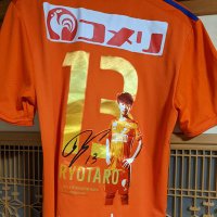 asahamako (@albirex_13rtaro) 's Twitter Profile Photo