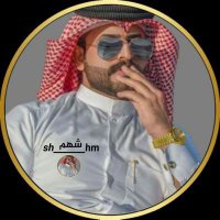 لـ عيون قروبات الشهم 🇮🇶 (@1uibt) 's Twitter Profile