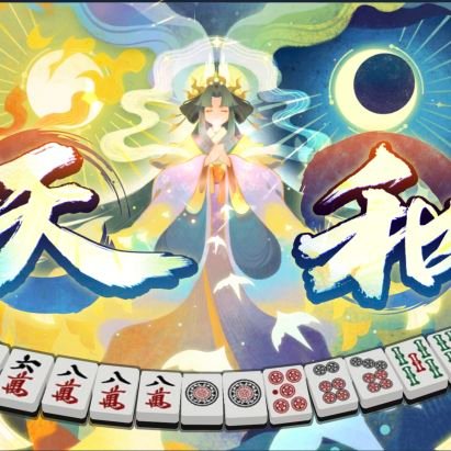 趣味のサブです。
スポーツ全般好きです。
特にゴルフは見るのもやるのも好き。
競馬は子供の頃のダビスタの影響で見るのが好き、スロットをYouTubeで動画見て楽しんでます。
最近はMリーグ(サクラナイツ激推し・箱推し)とVtuberの千羽黒乃さんに刺激を受け、麻雀に没頭中!