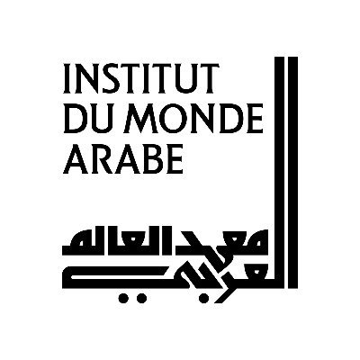 Institut du monde arabe : Centre culturel, partenariat France/pays arabes   معهد العالم العربي هو مركز ثقافي بين فرنسا والدول العربي