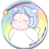 なおこ (@naoco_yamyam) 's Twitter Profile Photo
