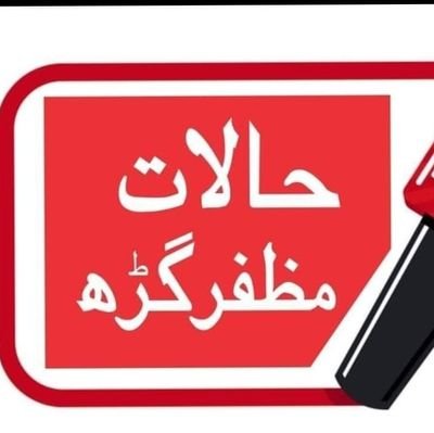 کچھ لوگ میرے قلم سے سیتے ہیں اپنے زخم
کچھ لوگوں کو میں چھبتا ہوں اک نوک کی طرح