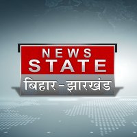 News State Bihar Jharkhand (@newsstatebihar) 's Twitter Profile Photo News State Bihar Jharkhand (@newsstatebihar) 's Twitter Profile Photo