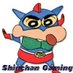 shinchan gaming (@shincha39156781) Twitter profile photo shinchan gaming (@shincha39156781) Twitter profile photo