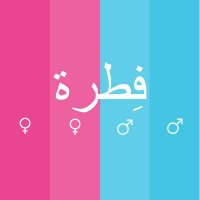 كلب طيزك (@fa7l4omk) 's Twitter Profile