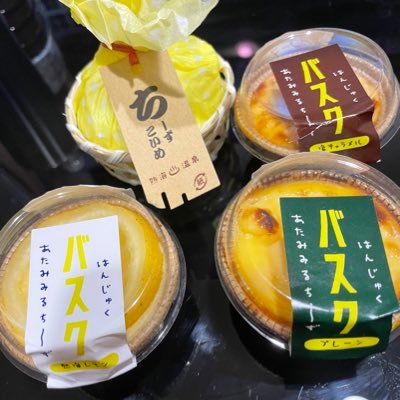 4YmAyRgcsMZv1a1's profile picture. エイジです〜😊宜しくです❣️