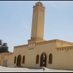 جامع الطريف الشمالي (@alturaif_mosque) Twitter profile photo جامع الطريف الشمالي (@alturaif_mosque) Twitter profile photo