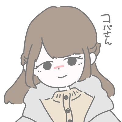 シャバさんのプロフィール画像