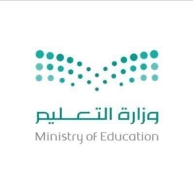 مدرسة نافع بن جبير للطفولة المبكرة مكتب تعليم قرطبه الإدارة العامة للتعليم بمنطقة الرياض