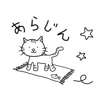 モバイルレジェンドが好きです。