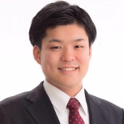 平成元年12月5日生まれ/自由民主党公認/元JA職員/元衆議院議員秘書/#近江八幡市議会議員/#自民党/#積極財政を推進する地方議員連盟/#こどもまんなか社会/こどもファースト/ファーストペンギン🐧/レイクスブースター55🏀