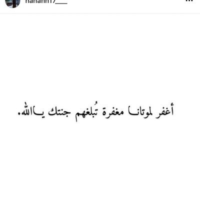 hnan34753963's profile picture. 