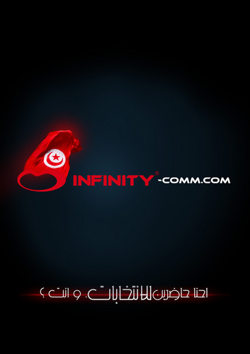 Un nouveau concept de publicité et d’innovation, muni d’une ambition INFINIE.
INFINITY : there is no limits...