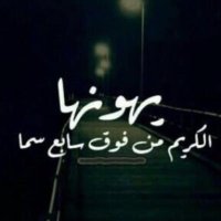 mohammeddawish (@mohammeddawish5) 's Twitter Profile