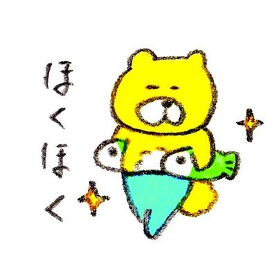 🍊Sie🍓（しえ）さんのプロフィール画像