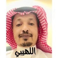 تركي حميد اللهيبي(@tarki97) 's Twitter Profile Photo