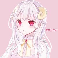めいめい♈ソラニン@YouTube (@mei2d7) 's Twitter Profile