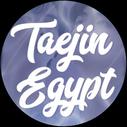 Hi ! The First Egyptian Fanbase For Supporting TaeJin From @bts_twt 🐯🐹🇪🇬