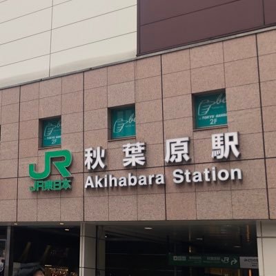 tcpip_muzukashi's profile picture. 一般男性