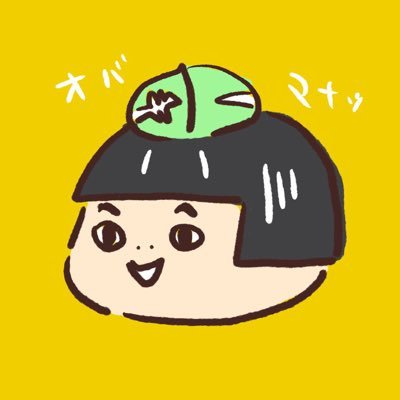 ご当地キャラさんと2代目&SECOND が好きなおばちゃーん♪ ぽっふる（ときたまちゃん）酔いどれ天狗（すわん君）命名。バイク🏍はヨシムラ推し（でも詳しくない、後ろ専門）🏘オバ町内会住人 野球は🐮と鯉