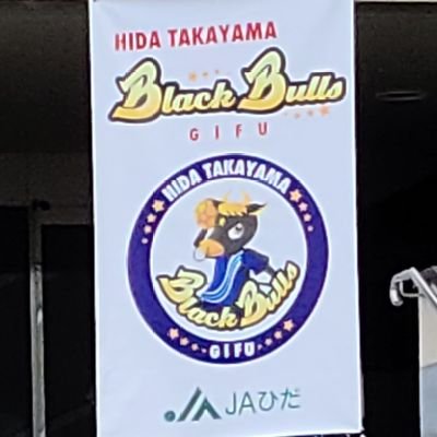hitec_handball's profile picture. 過去に中学・高校と愛知県でハンドボール(GK)をしていました。
試合内容等で自分なりにポツポツ呟いたりします。