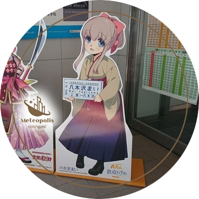 OiTdARXPDyT2OBl's profile picture. 自称飲んだくれにして、レアバスハンターなる謎の肩書を持つ。上田電鉄とE231系、KC-LV380が大好き。時折、上田電鉄について呟いているかもしれません。