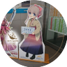 OiTdARXPDyT2OBl's profile picture. 自称飲んだくれにして、レアバスハンターなる謎の肩書を持つ。上田電鉄とE231系、KC-LV380が大好き。時折、上田電鉄について呟いているかもしれません。