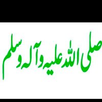 Faiz Zia (@faizzia5) 's Twitter Profile