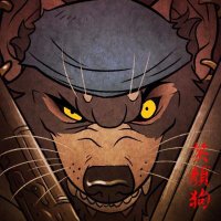 Captain Roscoe (@wickedsairahart) 's Twitter Profile Photo