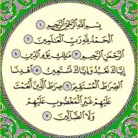لا إله إلا اللّٰه (@abdel2o30) 's Twitter Profile Photo