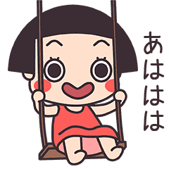 約1年間氷漬けになってました。
改めてよろしくお願いします。
れいわ 維新 他の左翼政党はフォローしても即ブロック対応してます。
あと投資 副業 エロ垢 ロマンス垢も即ブロック対応です。
総ブロック数5000垢くらいかな。