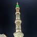أويس (@bismillahowais7) Twitter profile photo
