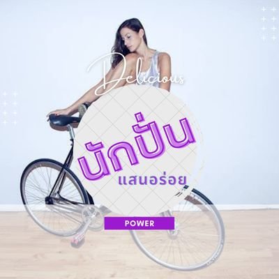 kritvirunroj's profile picture. 