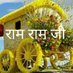 The Jats of Bulandshahr (@jatassnbulandsr) Twitter profile photo The Jats of Bulandshahr (@jatassnbulandsr) Twitter profile photo