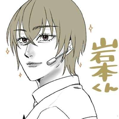 ❤‍🔥さんのプロフィール画像