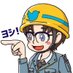 おっちー|とある設計屋 (@miz_otty) Twitter profile photo おっちー|とある設計屋 (@miz_otty) Twitter profile photo