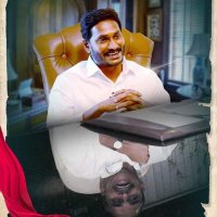 🅿🆁🅰🆅🅴🅴🅽 🆁🅴🅳🅳🆈ᴬᵈᵐⁱʳᵉˢ ᴶᵃᵍᵃⁿ(@OfYsjagan) 's Twitter Profile Photo