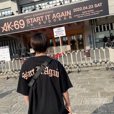 2002/girl/AK-69/soccer／AK-69好きな人気軽にfollowme!AK好きな人フォロバ率100% 3月31日武道館参戦👊