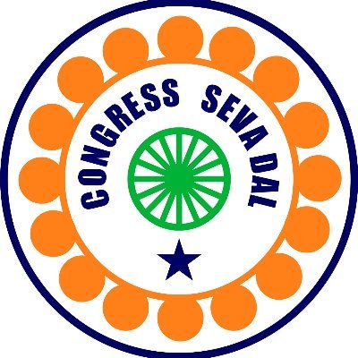 Official Twitter Account Paschim Bardhaman Congress Sevadal. @CongressSevadal is headed by the Chief Organiser Shri Lalji Desai. RTs are not endorsements.