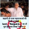HarshKu33373203's profile picture. Kabir is god