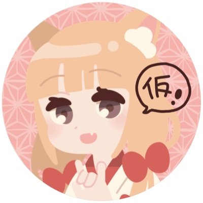 ⛩狐ノ宮こや⛩停止中さんのプロフィール画像